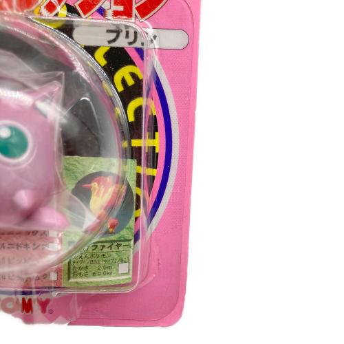 プリン 「ポケットモンスター」 モンスターコレクション 21 未開封品