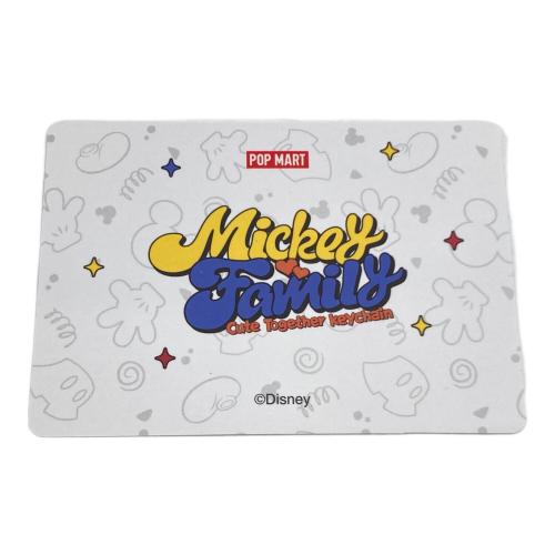 DISNEY (ディズニー) ミッキー＆フレンズプラッシュキーホルダー ドナルド ディズニーグッズ