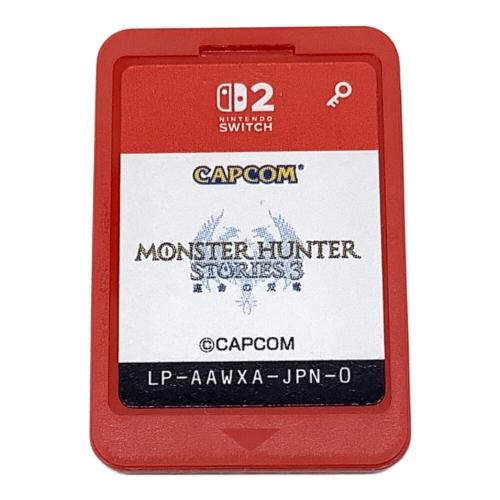 カプコン モンスターハンターストーリーズ3 ～運命の双竜～ Nintendo Switch2用ソフト CERO C (15歳以上対象)