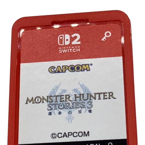 カプコン モンスターハンターストーリーズ3 ～運命の双竜～ Nintendo Switch2用ソフト CERO C (15歳以上対象)