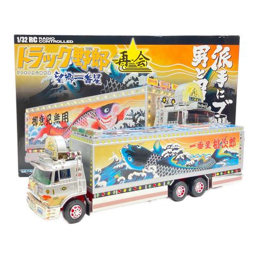 BANDAI (バンダイ) 1/32 RC トラック野郎 No.13 望郷一番星-再会- 27MHz仕様