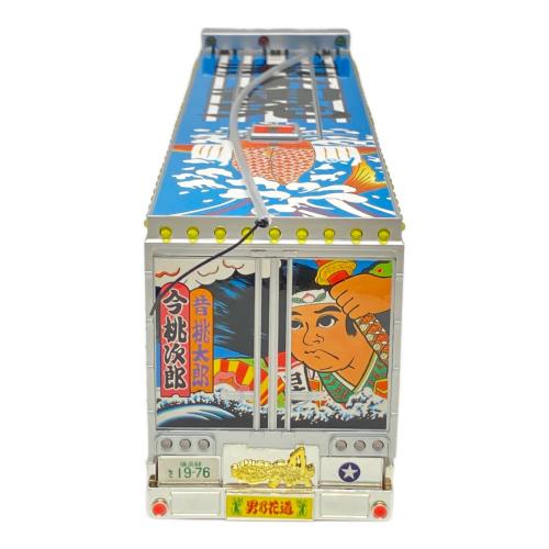 BANDAI (バンダイ) 1/32 RC トラック野郎 No.13 望郷一番星-再会- 27MHz仕様