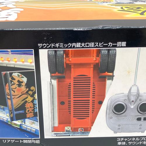 BANDAI (バンダイ) 1/32 RC トラック野郎 No.13 望郷一番星-再会- 27MHz仕様