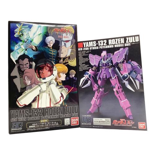 BANDAI (バンダイ) HGUC 1/144 ローゼン・ズール プラモデル 劇場限定エリートローズガードクリアVer. ガンプラ