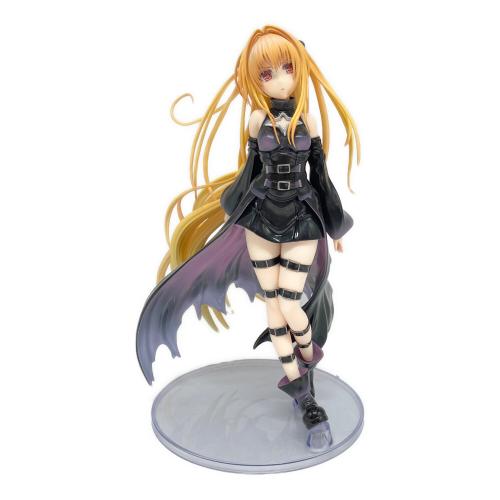 ユニオンクリエイティブ ToLoveるダークネスシリーズ「金色の闇」ブラックトランスver.