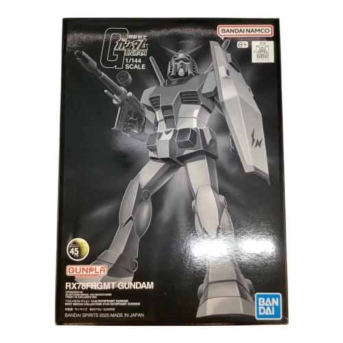 BANDAI (バンダイ) ベストメカコレクション 1/144 RX78FRGMT ガンプラ