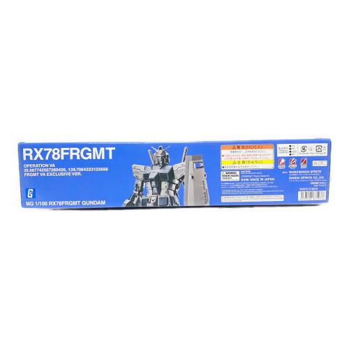 BANDAI (バンダイ) 1/100 MG RX78FRGMT GUNDAM 「機動戦士ガンダム」 V.A.限定 ガンプラ