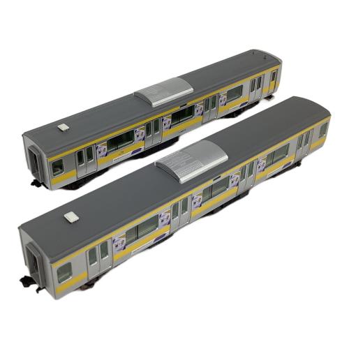 TOMIX (トミックス) 車両セット(3両編成) Nゲージ JR E231系 総武線 増結セット