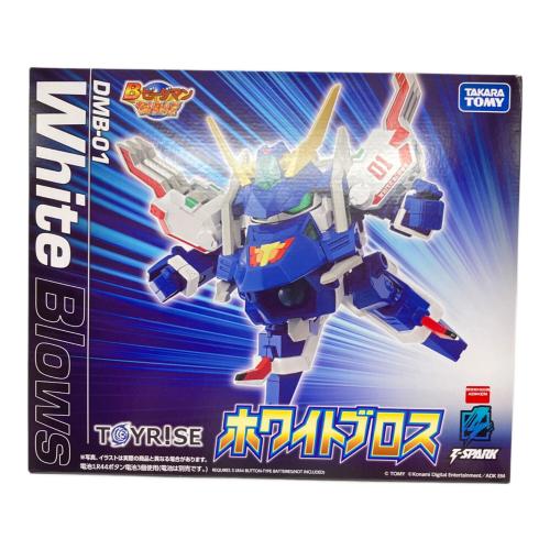 TAKARA TOMY (タカラトミー) ホワイトブロス ビーダマン DMB-01 Bビーダマン爆外伝
