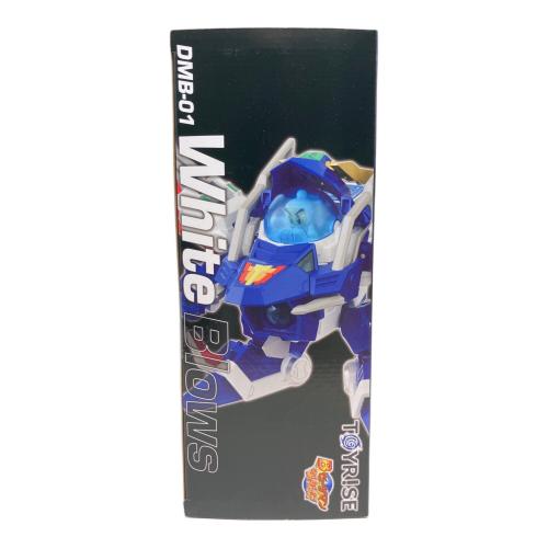 TAKARA TOMY (タカラトミー) ホワイトブロス ビーダマン DMB-01 Bビーダマン爆外伝