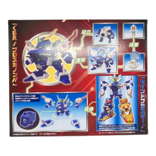 TAKARA TOMY (タカラトミー) ホワイトブロス ビーダマン DMB-01 Bビーダマン爆外伝