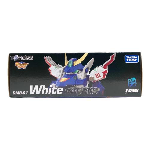 TAKARA TOMY (タカラトミー) ホワイトブロス ビーダマン DMB-01 Bビーダマン爆外伝