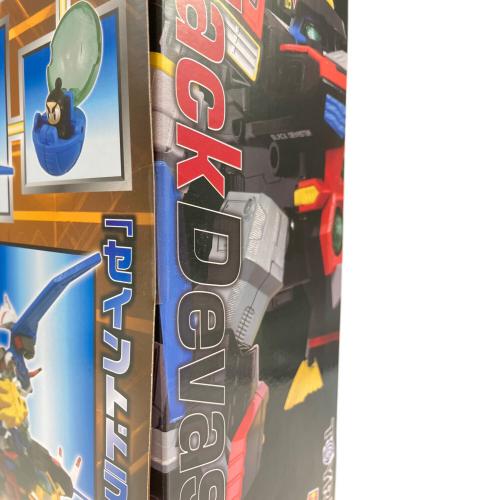 TAKARA TOMY (タカラトミー) ブラックデバスター ビーダマン DMB-04 Bビーダマン爆外伝