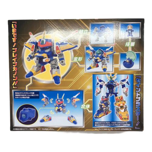 TAKARA TOMY (タカラトミー) ブルーブレイバー ビーダマン DMB-02 Bビーダマン爆外伝