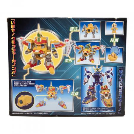 TAKARA TOMY (タカラトミー) イエロークラッシャー ビーダマン DMB-03