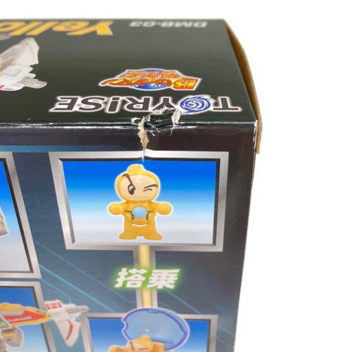 TAKARA TOMY (タカラトミー) イエロークラッシャー ビーダマン DMB-03 Bビーダマン爆外伝