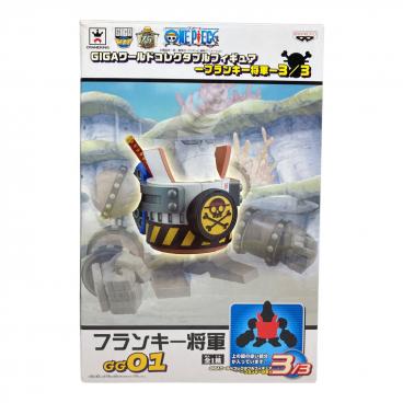 ONE PIECE (ワンピース) GIGAワールドコレクタブルフィギュア