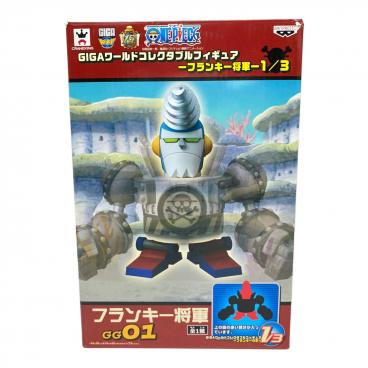 ONE PIECE (ワンピース) フィギュア モネ ワールドコレクタブル