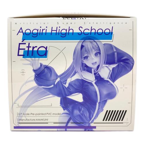 あおぎり高校 エトラ 限定版 1/7 完成品フィギュア amiami×AMAKUNI