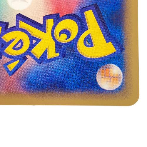 ザンナーのエーフィ ポケモンカード　ポケモンカードe「劇場限定VSパック」