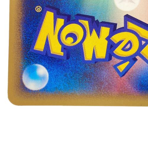 ザンナーのエーフィ ポケモンカード　ポケモンカードe「劇場限定VSパック」
