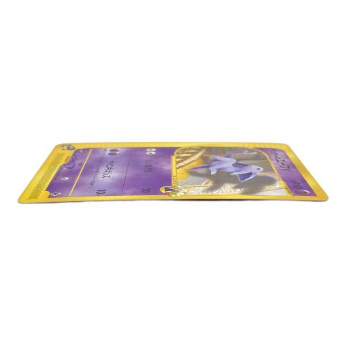 ザンナーのエーフィ ポケモンカード　ポケモンカードe「劇場限定VSパック」