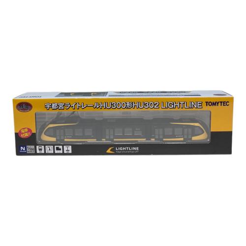TOMYTEC (トミーテック) 宇都宮ライトレールHU300形HU302 LIGHTLINE Nゲージ
