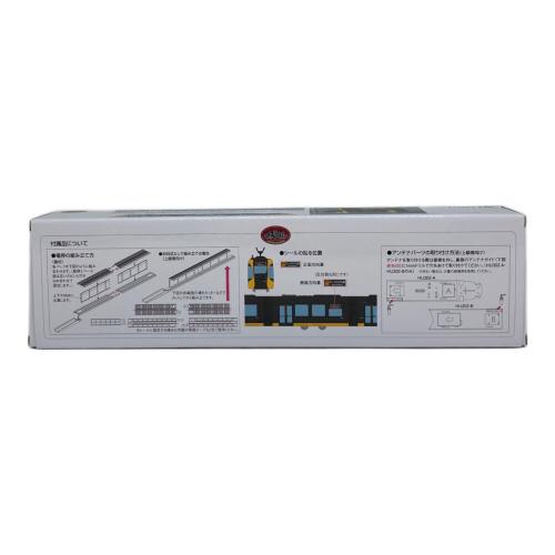 TOMYTEC (トミーテック) 宇都宮ライトレールHU300形HU302 LIGHTLINE Nゲージ
