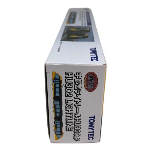 TOMYTEC (トミーテック) 宇都宮ライトレールHU300形HU302 LIGHTLINE Nゲージ