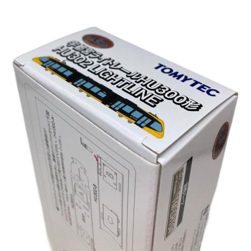TOMYTEC (トミーテック) 宇都宮ライトレールHU300形HU302 LIGHTLINE Nゲージ