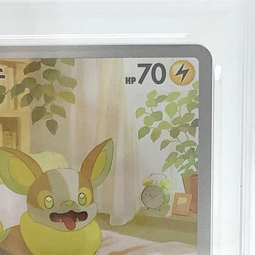 PSA10 086/080 ワンパチ AR ポケモンカード 拡張パック「インフェルノX」
