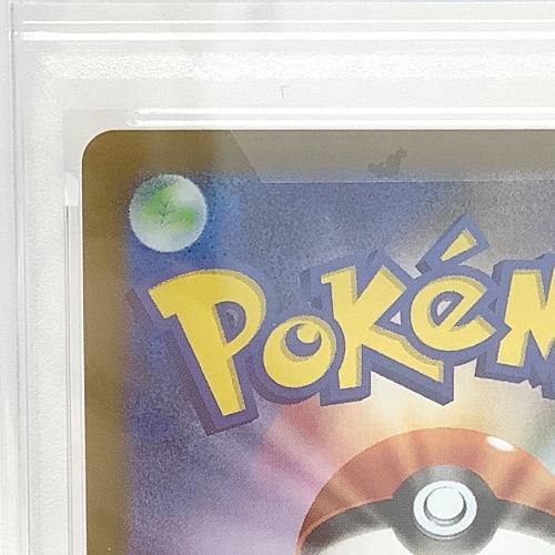PSA10 086/080 ワンパチ AR ポケモンカード 拡張パック「インフェルノX」