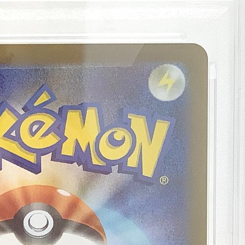 PSA10 086/080 ワンパチ AR ポケモンカード 拡張パック「インフェルノX」