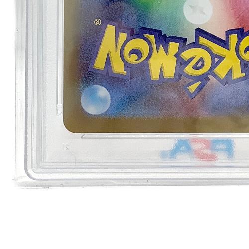 PSA10 086/080 ワンパチ AR ポケモンカード 拡張パック「インフェルノX」