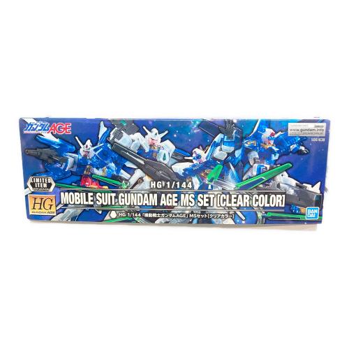 BANDAI (バンダイ) HG 1/144 機動戦士ガンダムAGE MSセット [クリアカラー] プラモデル (イベント限定) ガンプラ