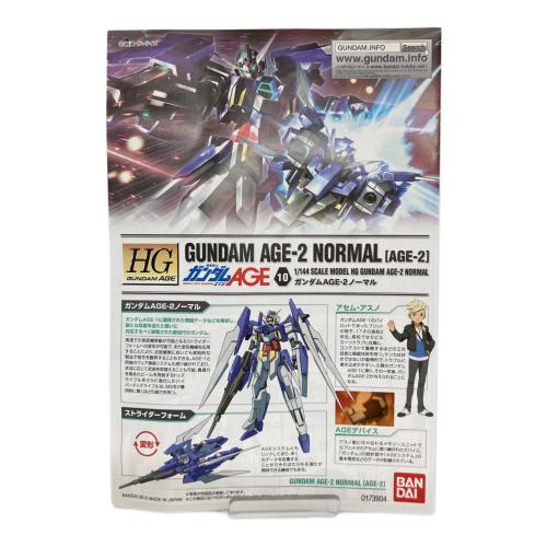 BANDAI (バンダイ) HG 1/144 機動戦士ガンダムAGE MSセット [クリアカラー] プラモデル (イベント限定) ガンプラ