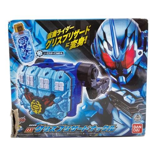 仮面ライダービルド (カメンライダービルド) DXグリスブリザードナックル 仮面ライダー