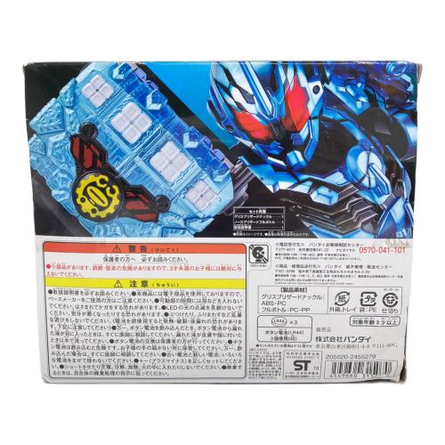 仮面ライダービルド (カメンライダービルド) DXグリスブリザードナックル 仮面ライダー