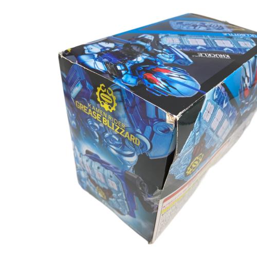 仮面ライダービルド (カメンライダービルド) DXグリスブリザードナックル 仮面ライダー