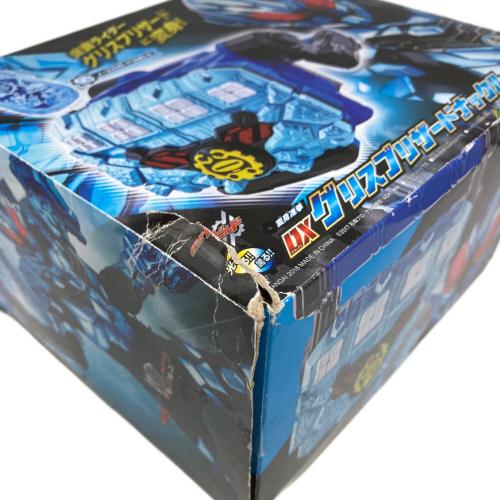 仮面ライダービルド (カメンライダービルド) DXグリスブリザードナックル 仮面ライダー