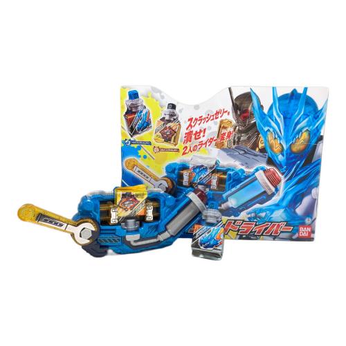 仮面ライダービルド (カメンライダービルド) 変身ベルト DXスクラッシュドライバー