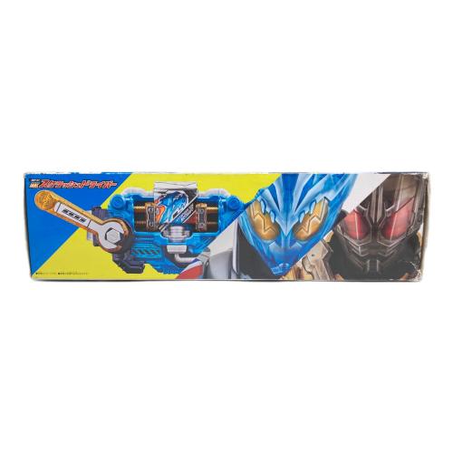 仮面ライダービルド (カメンライダービルド) 変身ベルト DXスクラッシュドライバー