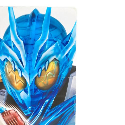 仮面ライダービルド (カメンライダービルド) 変身ベルト DXスクラッシュドライバー