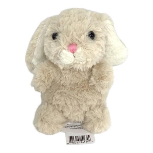 jellycat (ジェリーキャット) Yummy Bunny ヌイグルミ タグ付き