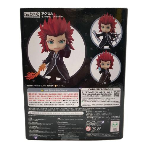 ねんどろいど アクセル キングダムハーツIIIVer. 「キングダムハーツII… アクセル キングダムハーツIIIver. フィギュア 1594｜トレファクONLINE