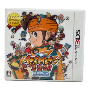 LEVEL5(レベルファイブ) イナズマイレブン 1・2・3!!円堂守伝説 3DS用ソフト