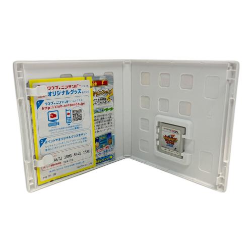 LEVEL5(レベルファイブ) イナズマイレブン 1・2・3!!円堂守伝説 3DS用ソフト