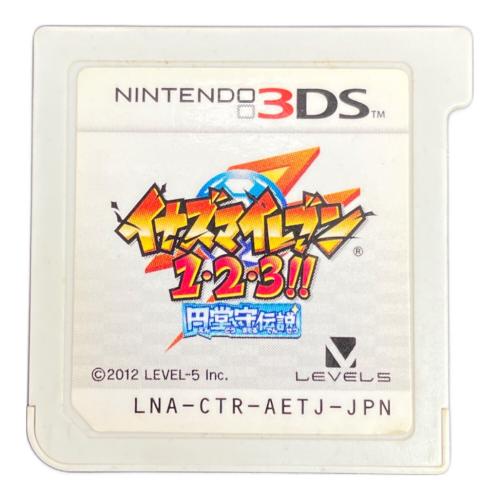 LEVEL5(レベルファイブ) イナズマイレブン 1・2・3!!円堂守伝説 3DS用ソフト