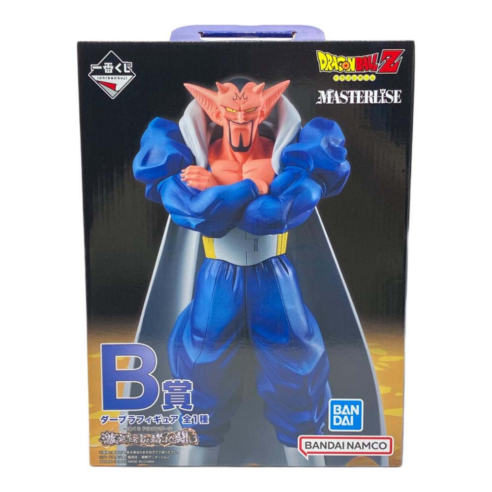 ドラゴンボール 一番くじ ダーブラ フィギュア未開封品 一番くじ ドラゴンボール 激突!!宇宙を賭けた闘い B賞ダーブラ