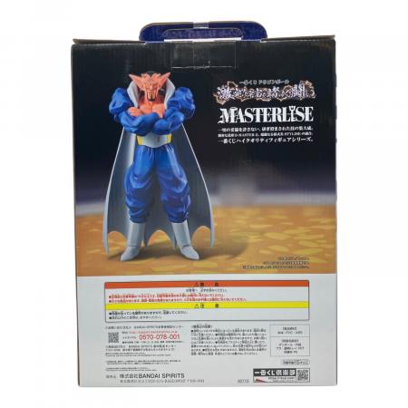 一番くじ ドラゴンボール 激突!!宇宙を賭けた闘い B賞ダーブラ